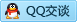 QQ在线咨询2895039118